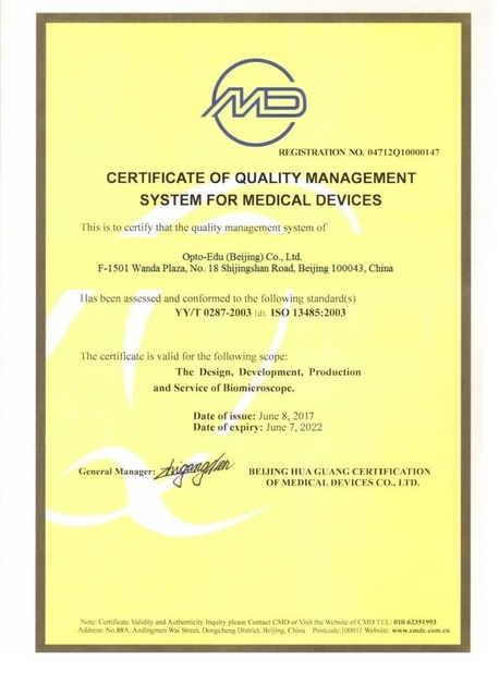 Cina Opto-Edu (Beijing) Co., Ltd. Sertifikasi